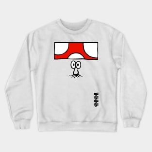 Isobeyane (color) Crewneck Sweatshirt